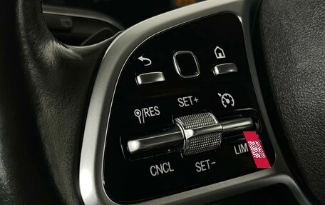 Mercedes-Benz GLE, 2019 год, 6 829 000 рублей, 26 фотография