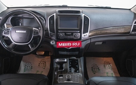 Haval H9 I рестайлинг, 2018 год, 2 699 000 рублей, 10 фотография