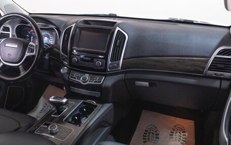 Haval H9 I рестайлинг, 2018 год, 2 699 000 рублей, 19 фотография