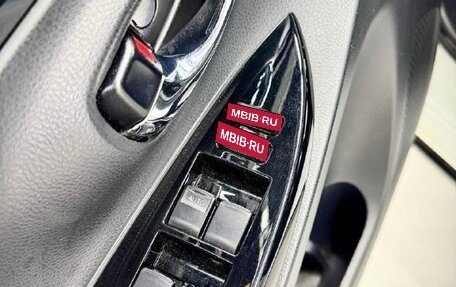 Toyota Yaris XP150 рестайлинг, 2022 год, 1 392 000 рублей, 15 фотография