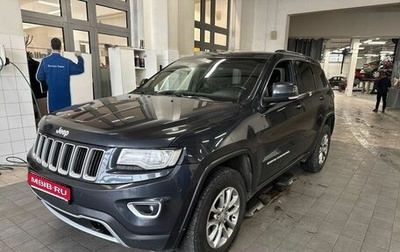 Jeep Grand Cherokee, 2014 год, 2 100 000 рублей, 1 фотография