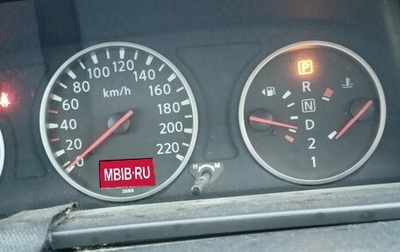 Nissan X-Trail, 2007 год, 550 000 рублей, 1 фотография