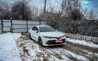 Toyota Camry, 2021 год, 3 400 000 рублей, 1 фотография