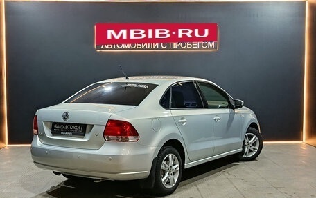 Volkswagen Polo VI (EU Market), 2013 год, 890 000 рублей, 4 фотография