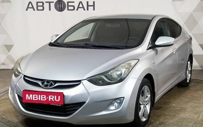 Hyundai Elantra V, 2012 год, 779 000 рублей, 1 фотография