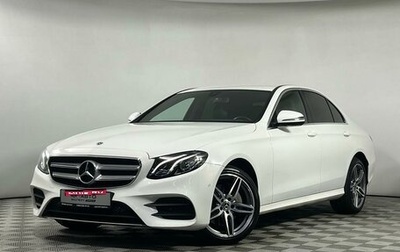 Mercedes-Benz E-Класс, 2019 год, 4 049 000 рублей, 1 фотография