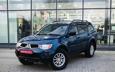 Mitsubishi Pajero Sport II рестайлинг, 2010 год, 1 349 000 рублей, 1 фотография