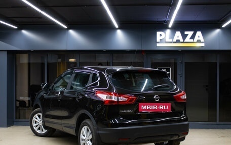 Nissan Qashqai, 2014 год, 1 479 000 рублей, 3 фотография