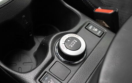 Nissan Qashqai, 2014 год, 1 479 000 рублей, 21 фотография