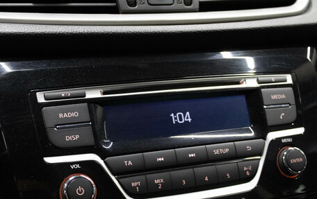 Nissan Qashqai, 2014 год, 1 479 000 рублей, 18 фотография