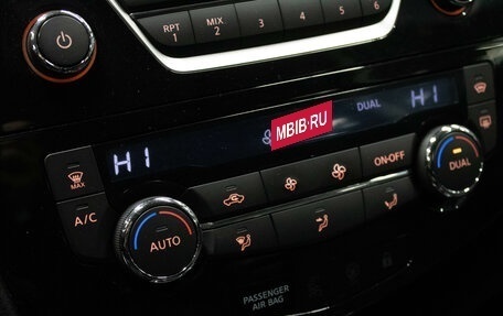 Nissan Qashqai, 2014 год, 1 479 000 рублей, 19 фотография