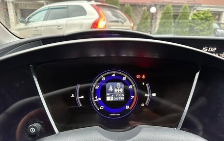 Honda Civic VIII, 2008 год, 849 000 рублей, 10 фотография