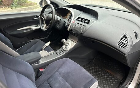 Honda Civic VIII, 2008 год, 849 000 рублей, 7 фотография