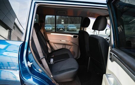 Mitsubishi Pajero Sport II рестайлинг, 2010 год, 1 349 000 рублей, 13 фотография