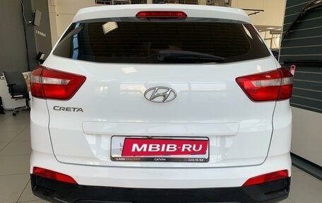 Hyundai Creta I рестайлинг, 2020 год, 1 570 000 рублей, 5 фотография