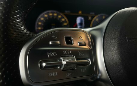 Mercedes-Benz E-Класс, 2019 год, 4 049 000 рублей, 11 фотография