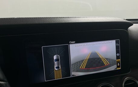 Mercedes-Benz E-Класс, 2019 год, 4 049 000 рублей, 10 фотография