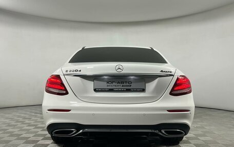 Mercedes-Benz E-Класс, 2019 год, 4 049 000 рублей, 17 фотография