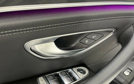 Mercedes-Benz E-Класс, 2019 год, 4 049 000 рублей, 25 фотография