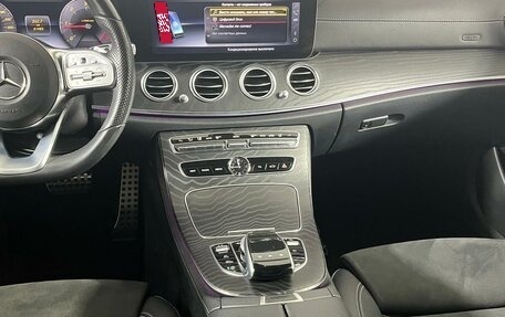 Mercedes-Benz E-Класс, 2019 год, 4 049 000 рублей, 26 фотография