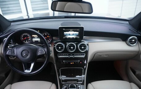 Mercedes-Benz GLC Coupe, 2018 год, 3 890 000 рублей, 13 фотография