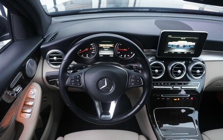 Mercedes-Benz GLC Coupe, 2018 год, 3 890 000 рублей, 12 фотография