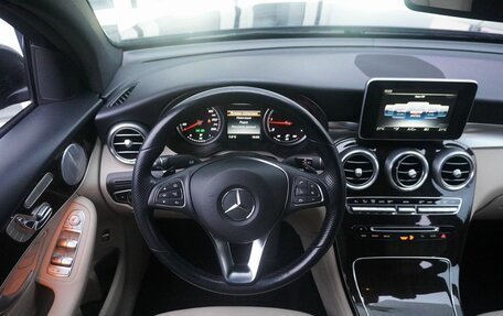 Mercedes-Benz GLC Coupe, 2018 год, 3 890 000 рублей, 10 фотография