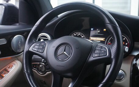 Mercedes-Benz GLC Coupe, 2018 год, 3 890 000 рублей, 9 фотография