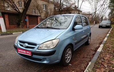 Hyundai Getz I рестайлинг, 2008 год, 460 000 рублей, 1 фотография