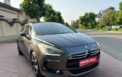 Citroen DS5, 2012 год, 1 200 000 рублей, 1 фотография