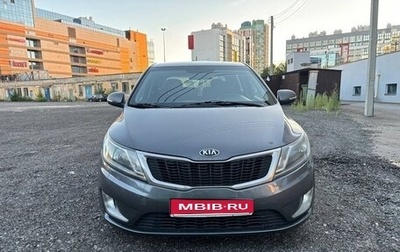 KIA Rio III рестайлинг, 2013 год, 690 000 рублей, 1 фотография