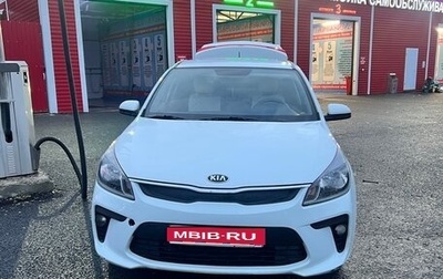 KIA Rio IV, 2019 год, 1 450 000 рублей, 1 фотография