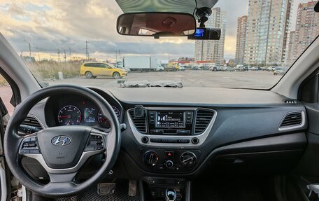 Hyundai Solaris II рестайлинг, 2017 год, 630 000 рублей, 8 фотография