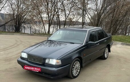 Volvo 850, 1995 год, 160 000 рублей, 3 фотография