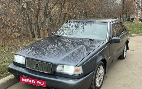 Volvo 850, 1995 год, 160 000 рублей, 26 фотография
