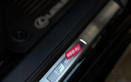 Lexus IS III, 2021 год, 5 500 000 рублей, 7 фотография