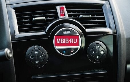 Renault Megane II, 2008 год, 400 000 рублей, 17 фотография