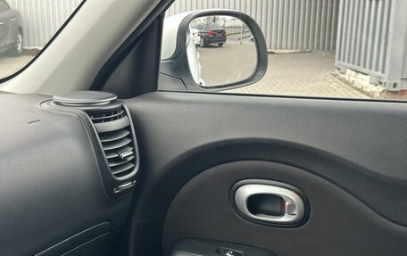 KIA Soul II рестайлинг, 2018 год, 1 599 900 рублей, 13 фотография