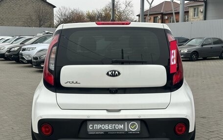 KIA Soul II рестайлинг, 2018 год, 1 599 900 рублей, 5 фотография