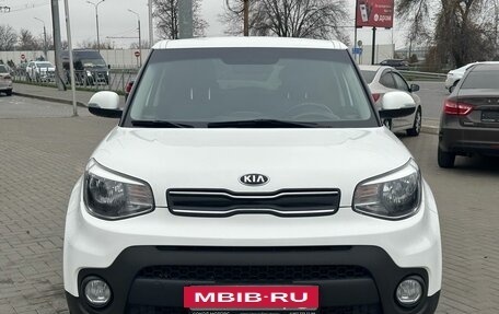KIA Soul II рестайлинг, 2018 год, 1 599 900 рублей, 2 фотография