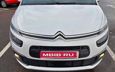 Citroen C4 Picasso II рестайлинг, 2017 год, 1 400 000 рублей, 1 фотография