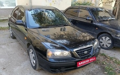 Hyundai Elantra III, 2004 год, 250 000 рублей, 1 фотография