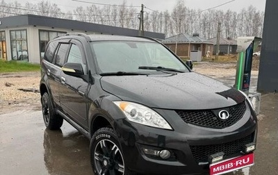 Great Wall Hover H5, 2011 год, 900 000 рублей, 1 фотография