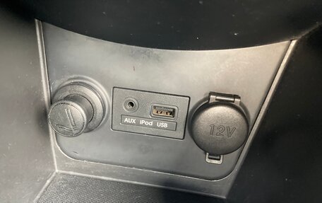 Hyundai Solaris II рестайлинг, 2011 год, 799 000 рублей, 22 фотография