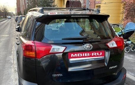 Toyota RAV4, 2014 год, 2 000 000 рублей, 2 фотография