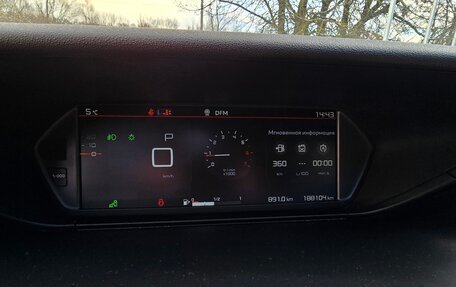 Citroen C4 Picasso II рестайлинг, 2017 год, 1 400 000 рублей, 8 фотография