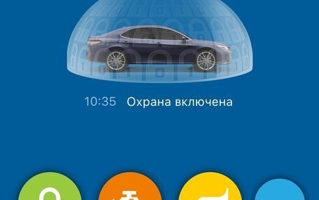 Toyota Camry, 2020 год, 2 950 000 рублей, 15 фотография