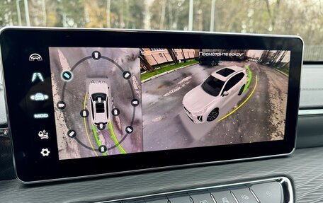 Haval Jolion, 2022 год, 1 520 000 рублей, 19 фотография