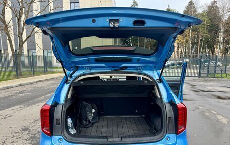 Haval Jolion, 2022 год, 1 520 000 рублей, 12 фотография