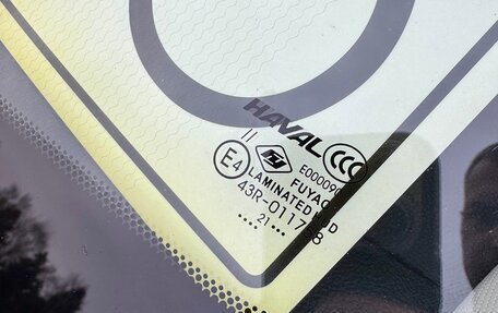 Haval Jolion, 2022 год, 1 520 000 рублей, 23 фотография